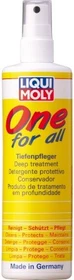 Liqui Moly One For All Tiefenpflege 250ml