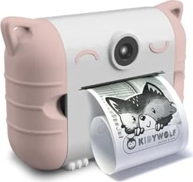 Kidywolf Kidyprint