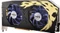 HIS Radeon RX 480 IceQ X² Roaring Turbo, 8GB GDDR5, DVI, HDMI, 3x DP Vorschaubild