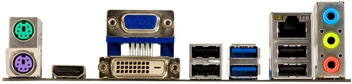 ASUS P8B75-M LE (Intel 1155)