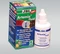 JBL ArtemioFluid - Flüssigfutter für Artemia, 55g, 50ml Vorschaubild