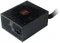 MS-Tech Value Edition 920W, ATX 2.3 Vorschaubild