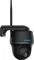 Reolink Argus PT Pro 2K 4MP schwarz, Serie B430 Vorschaubild