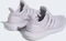 adidas Ultraboost 1.0 silver dawn/silver violet (Damen) Vorschaubild