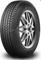 Kenda Kenetica 4S SUV KR609 Vorschaubild