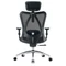 Sihoo M18 Classic Office Bürostuhl, schwarz Vorschaubild