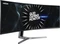 Samsung CRG9 (2019), 49" Vorschaubild