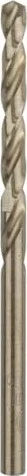 Bosch Professional HSS-Co Spiralbohrer, 4x43x75mm, 1 Stück