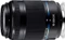 Samsung NX 50-200mm 4.0-5.6 ED OIS II i-Function Vorschaubild