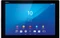 Sony Xperia Tablet Z4, schwarz, 32GB Vorschaubild