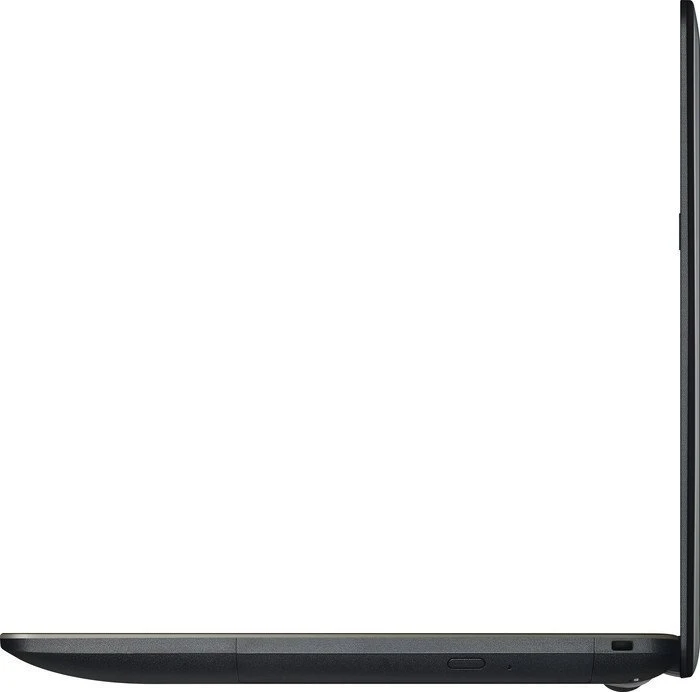 ASUS VivoBook Max X541UA-GQ622T, Chocolate Black, Core i5-7200U, 8GB RAM, 1TB HDD, DE