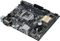 ASUS H110M-R (Intel 1151) Vorschaubild