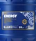 Mannol Energy 5W-30 API SL 20l Vorschaubild