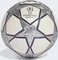 adidas UEFA Champions League Pro Auswärts Fußball Vorschaubild
