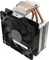 Endorfy SilentiumPC Spartan 4 Max Vorschaubild