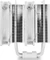 DeepCool Neptwin White Vorschaubild