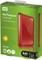 Western Digital WD My Passport Essential New rot 640GB, USB 2.0 Vorschaubild