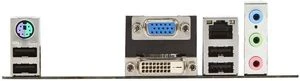 MSI H67MS-E23 (Intel 1155)