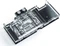 Bitspower Classic VGA Waterblock EVGA GeForce RTX 3090 FTW3 Vorschaubild
