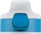 Sigg Miracle Kids Verschluss Vorschaubild