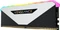 Corsair Vengeance RGB RT White UDIMM 16GB Kit, DDR4-3200, CL16-20-20-38 Vorschaubild