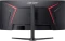 Acer Nitro XZ0 XZ340CURW0bmiiphx, 34" Vorschaubild