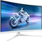 Philips Evnia 5000 Series 32M2C5501, 31.5" Vorschaubild