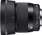 Sigma Contemporary 56mm 1.4 DC DN für Sony E Vorschaubild
