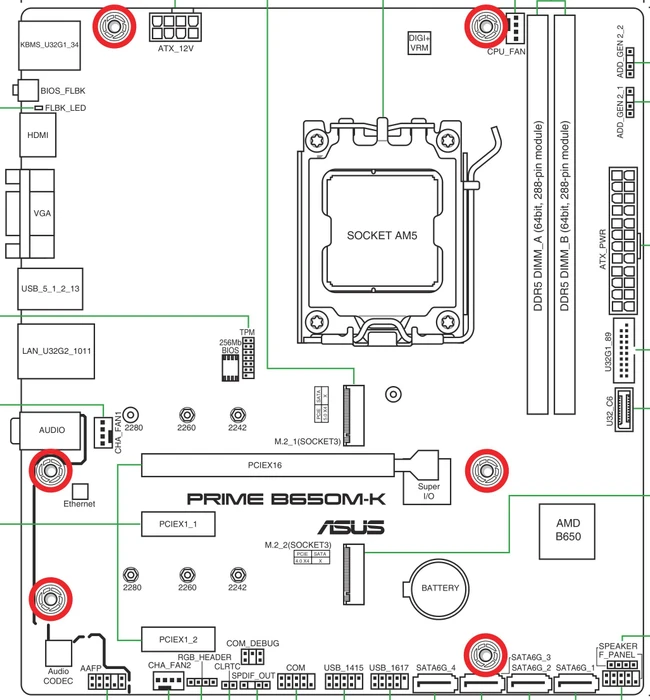 ASUS Prime B650M-K (AMD AM5)