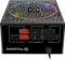 Thermaltake ToughPower DPS G RGB Gold 750W, ATX 2.31 Vorschaubild