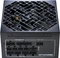 Moaiplay ORA PRO G1 850 850W, ATX 3.1 Vorschaubild