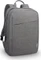 Lenovo 15.6" Casual Notebook Rucksack B210, grau Vorschaubild