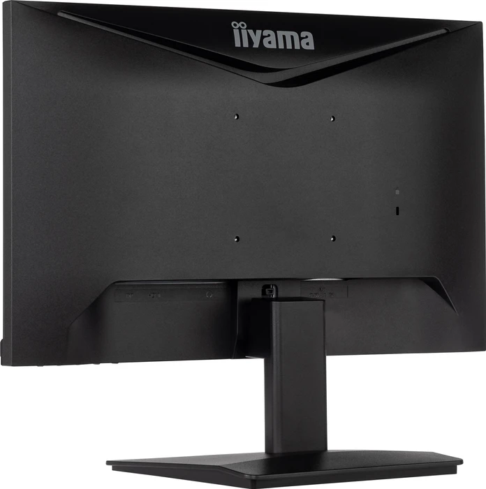 iiyama ProLite XU2293HS-B5, 21.5"