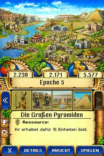 Jewel Master: Cradle of Egypt 2 (DS)