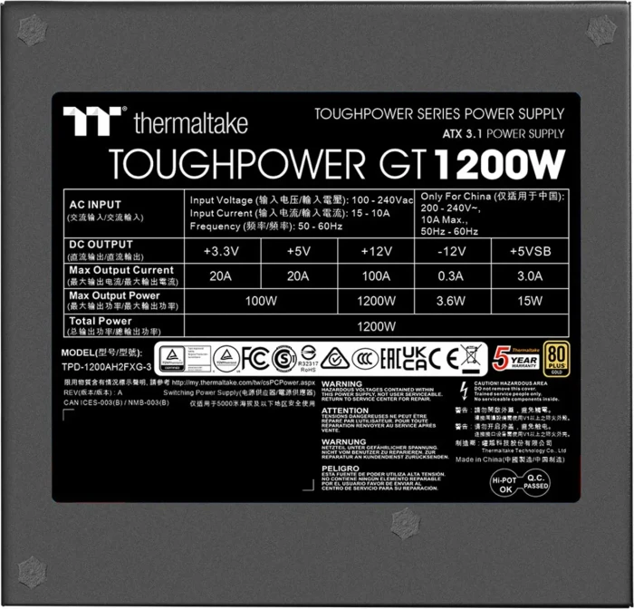 Thermaltake ToughPower GT 1200W, ATX 3.1