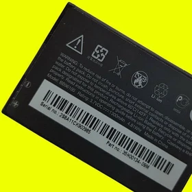 HTC BA-S420 Akku