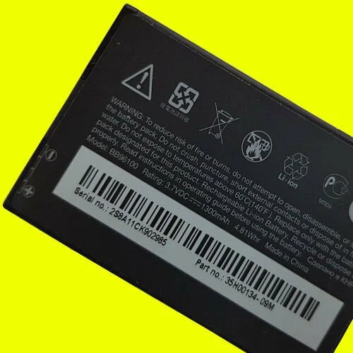 HTC BA-S420 Akku