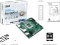 ASUS Pro Q870I-C-CSM (Intel 1851) Vorschaubild