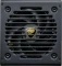 Cougar GR 850 850W, ATX 3.1 Vorschaubild