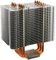 Thermalright Macho Vorschaubild