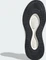 adidas Cloudfoam Cuxxion Rapidfit core black/core white/grey six (Herren) Vorschaubild
