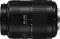 Panasonic Lumix G Vario 45-200mm 4.0-5.6 II OIS Vorschaubild