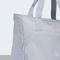 adidas Prime Tote Shopper halo silver Vorschaubild