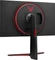 LG UltraGear GP7 27GP750-B, 27" Vorschaubild