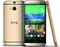 HTC One (M8) 16GB gold Vorschaubild