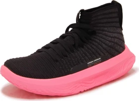 Under Armour FUTR Elite black/beta