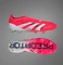 adidas Predator Elite Laceless FG lucid red/cloud white/core black Vorschaubild