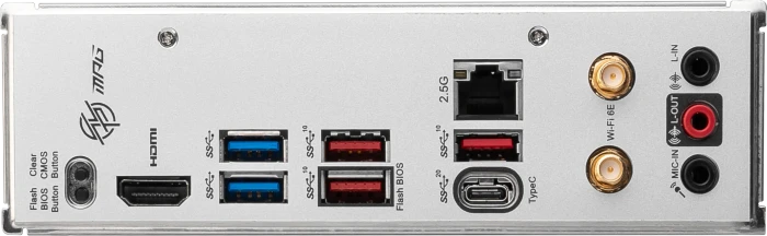 MSI MPG B650I Edge WIFI (AMD AM5)