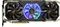 ASRock Radeon RX 5700 XT Taichi X 8G OC+, RX5700XT TCX 8GP, 8GB GDDR6, 2x HDMI, 4x DP Vorschaubild