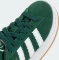 adidas Campus 00s Elastic Lace dark green/cloud white/gum (Junior) Vorschaubild